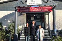 Sister School 4