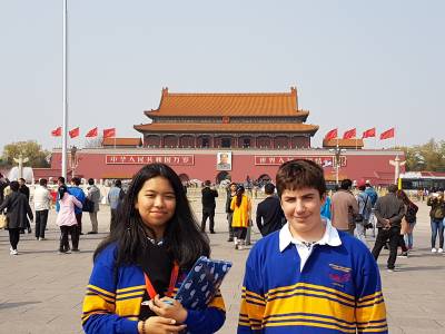 Thea and Kristopher Tianenman square